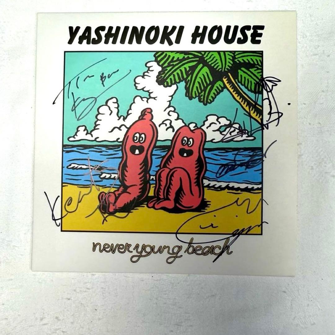 never young beach『YASHINOKI HOUSE サイン 入り