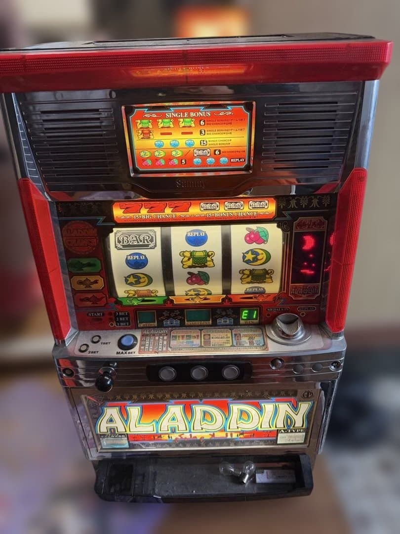 専用　アラジンA