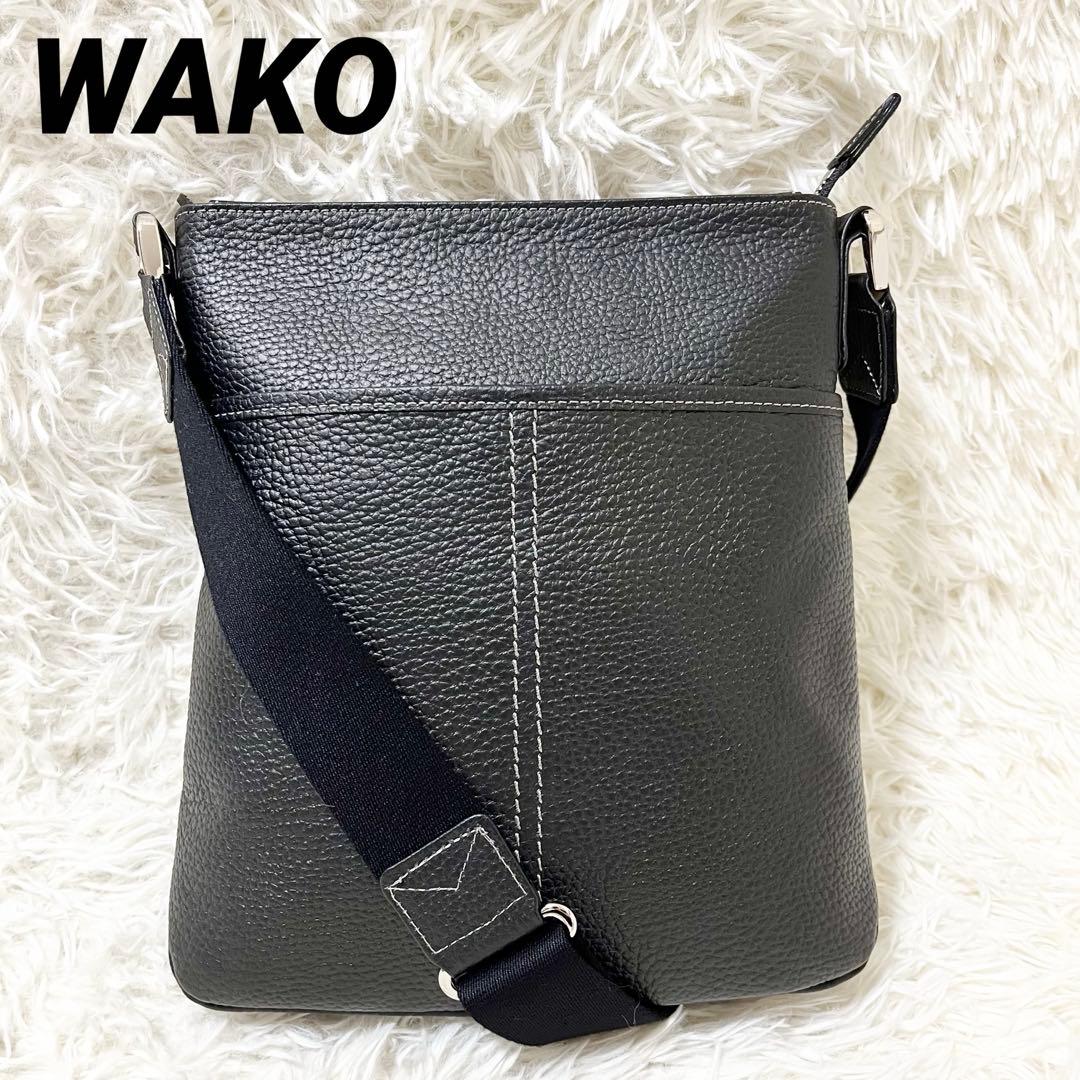 ✨極美品✨希少　WAKO 銀座和光 ショルダーバッグ シボ革 2way ブラック