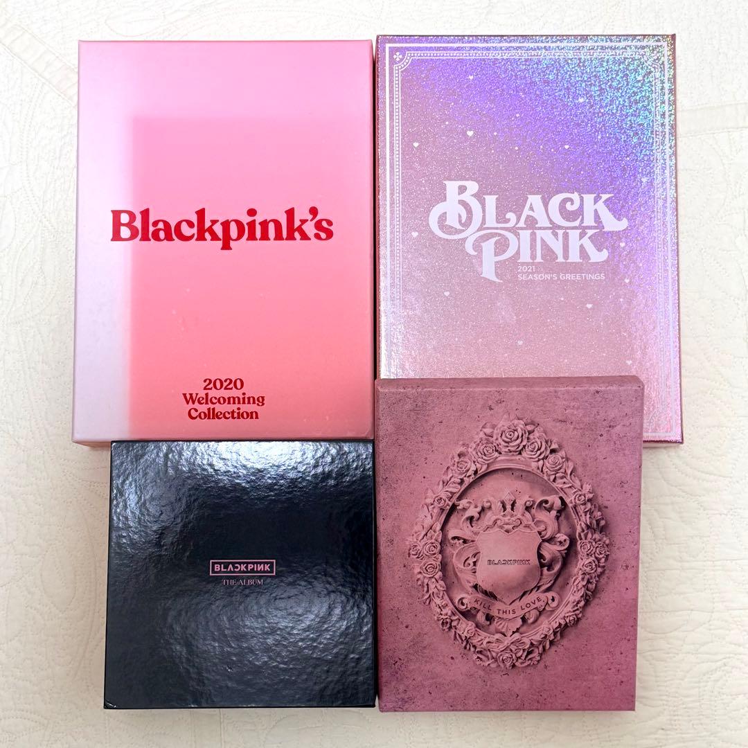 BLACKPINK シーグリ アルバム セット まとめ売り