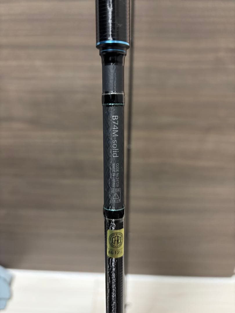 LUXE 音 NENE 寧々アジング、ロックフィッシュ