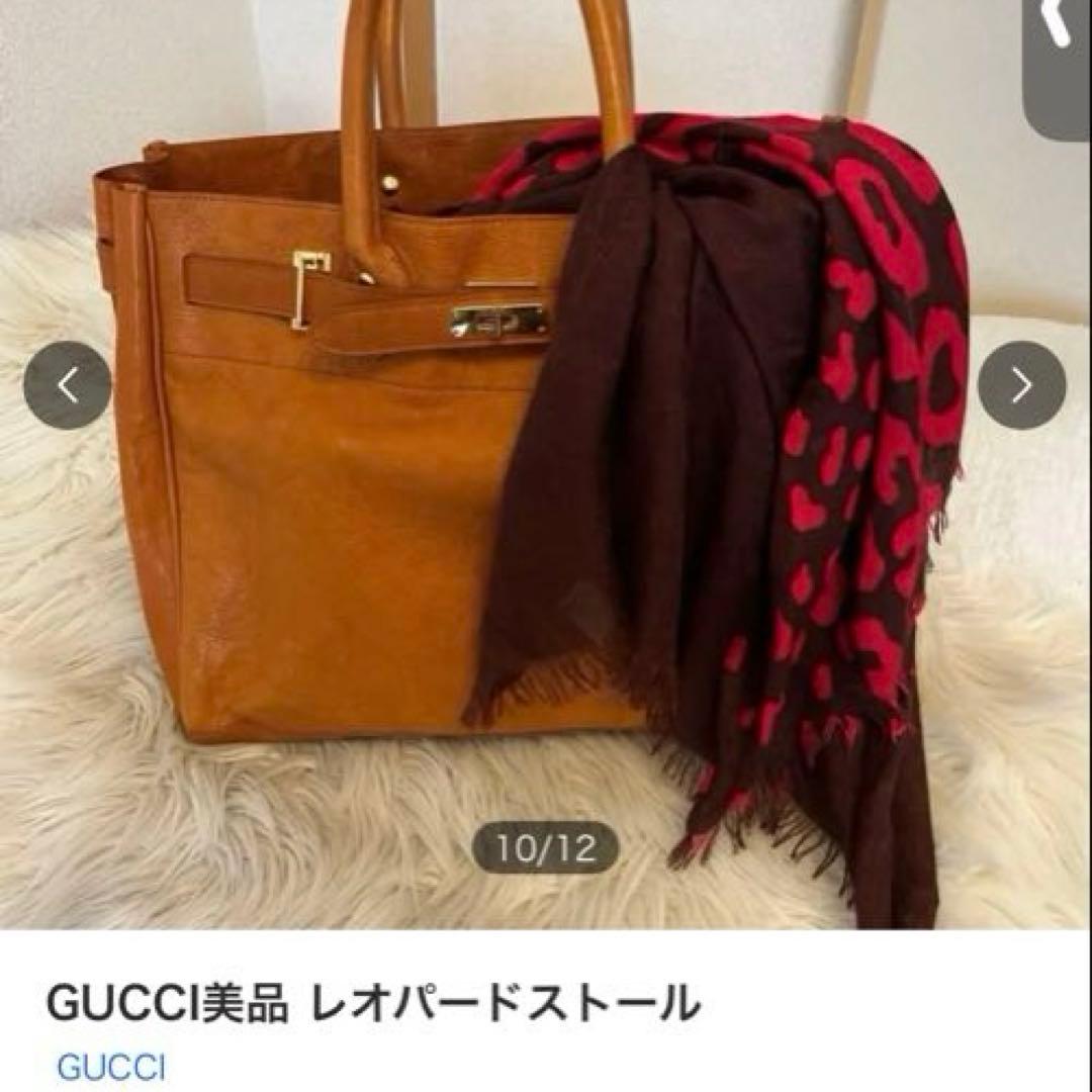 GUCCI レオパードストール 赤茶
