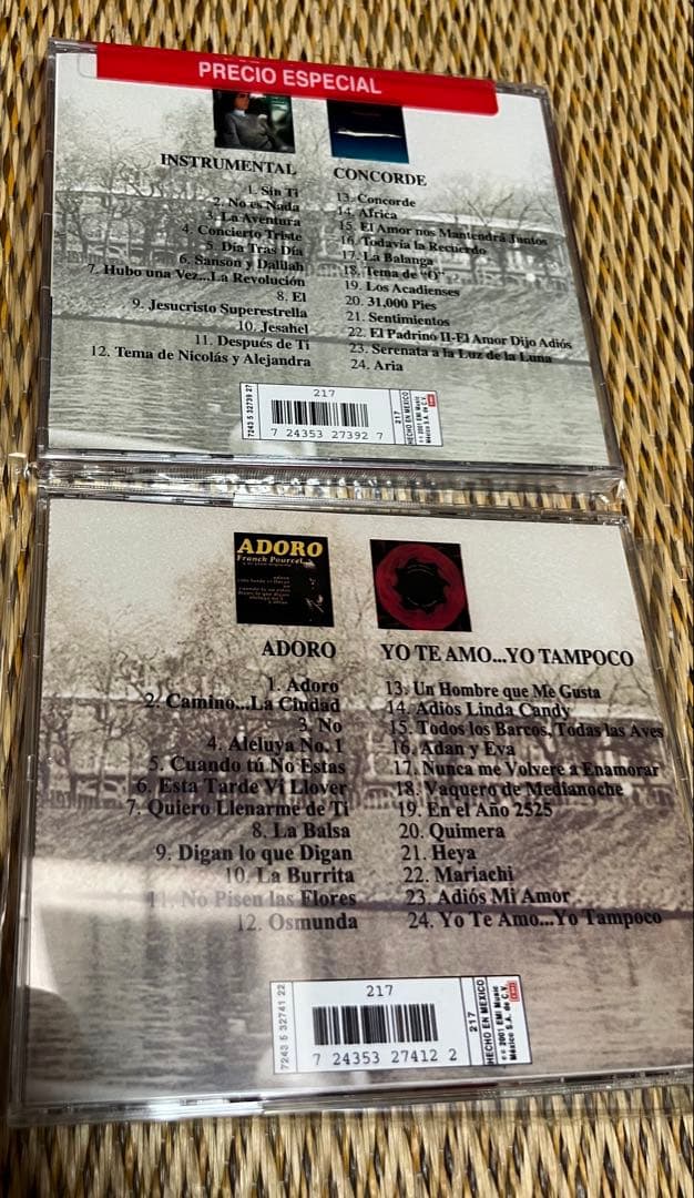 Franck Pourcel 輸入盤 7枚セット 極美品+新品未開封品