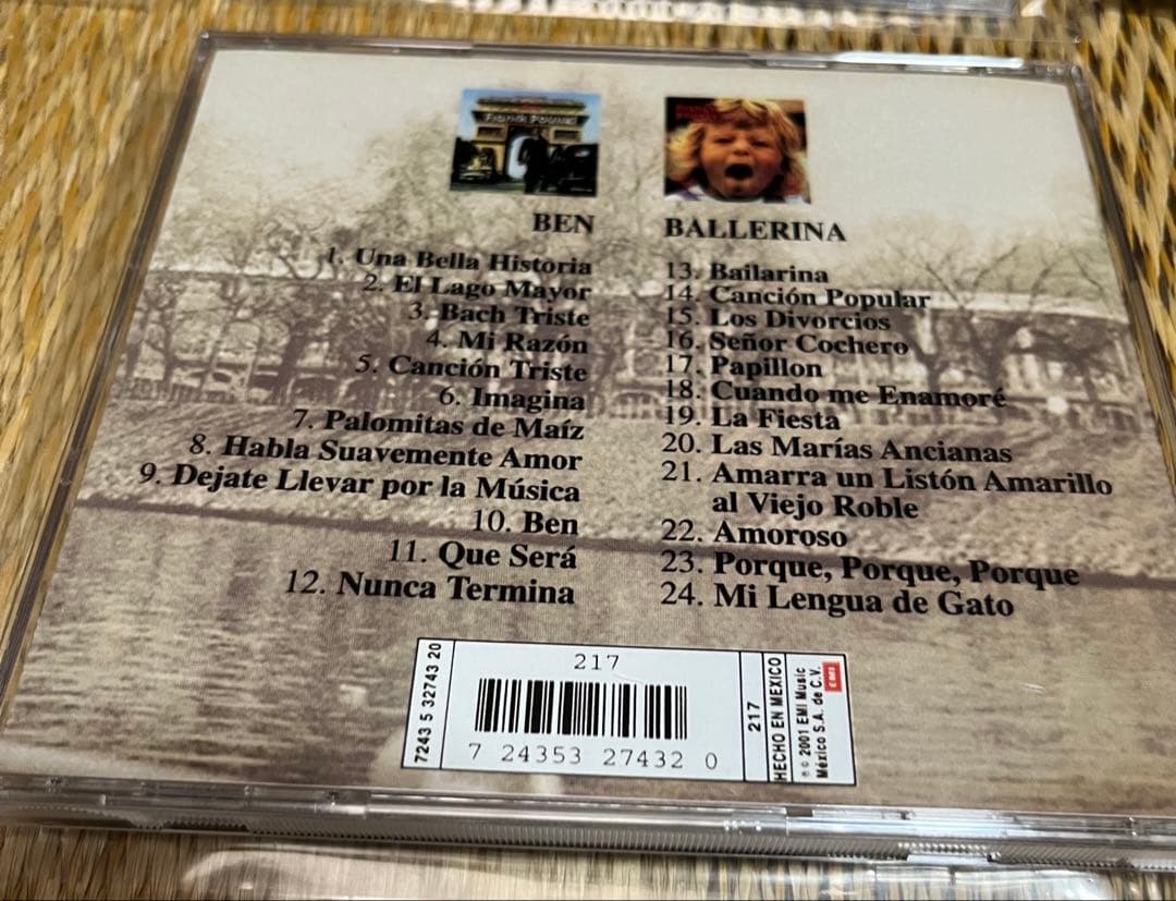 Franck Pourcel 輸入盤 7枚セット 極美品+新品未開封品