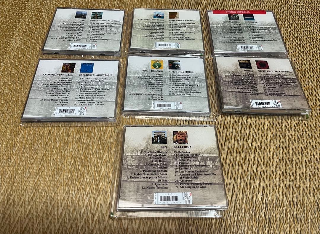 Franck Pourcel 輸入盤 7枚セット 極美品+新品未開封品