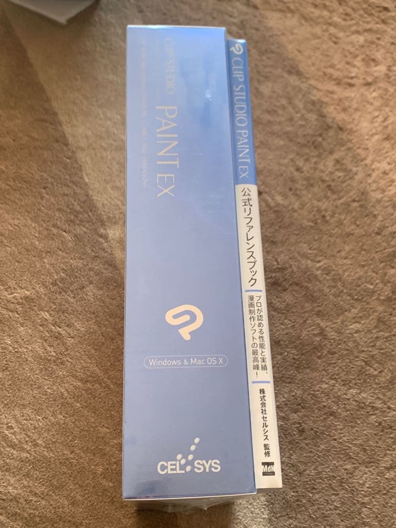 新品・未開封　CLIP STUDIO PAINT EX
