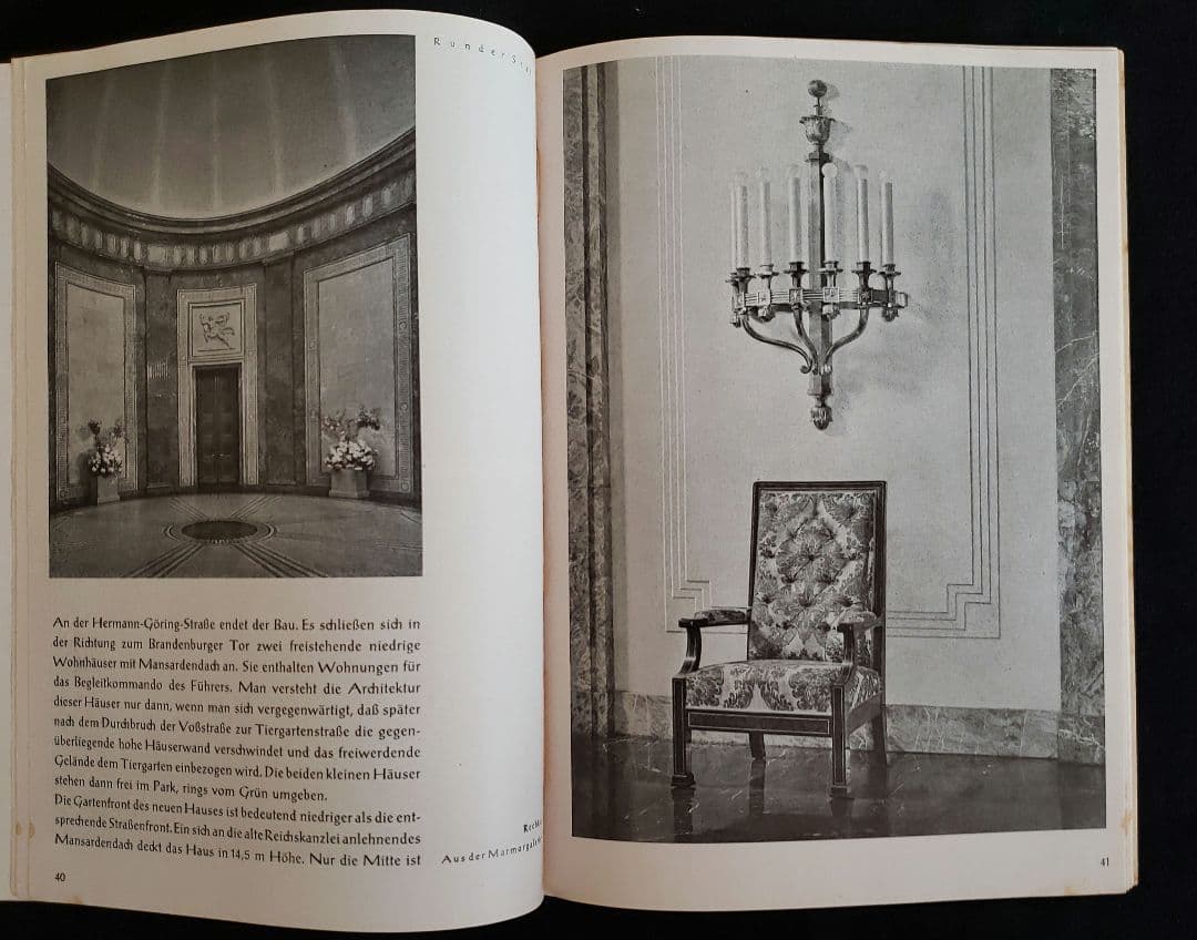 アルベルト・シュペーア  Speer Rudolf Wolters