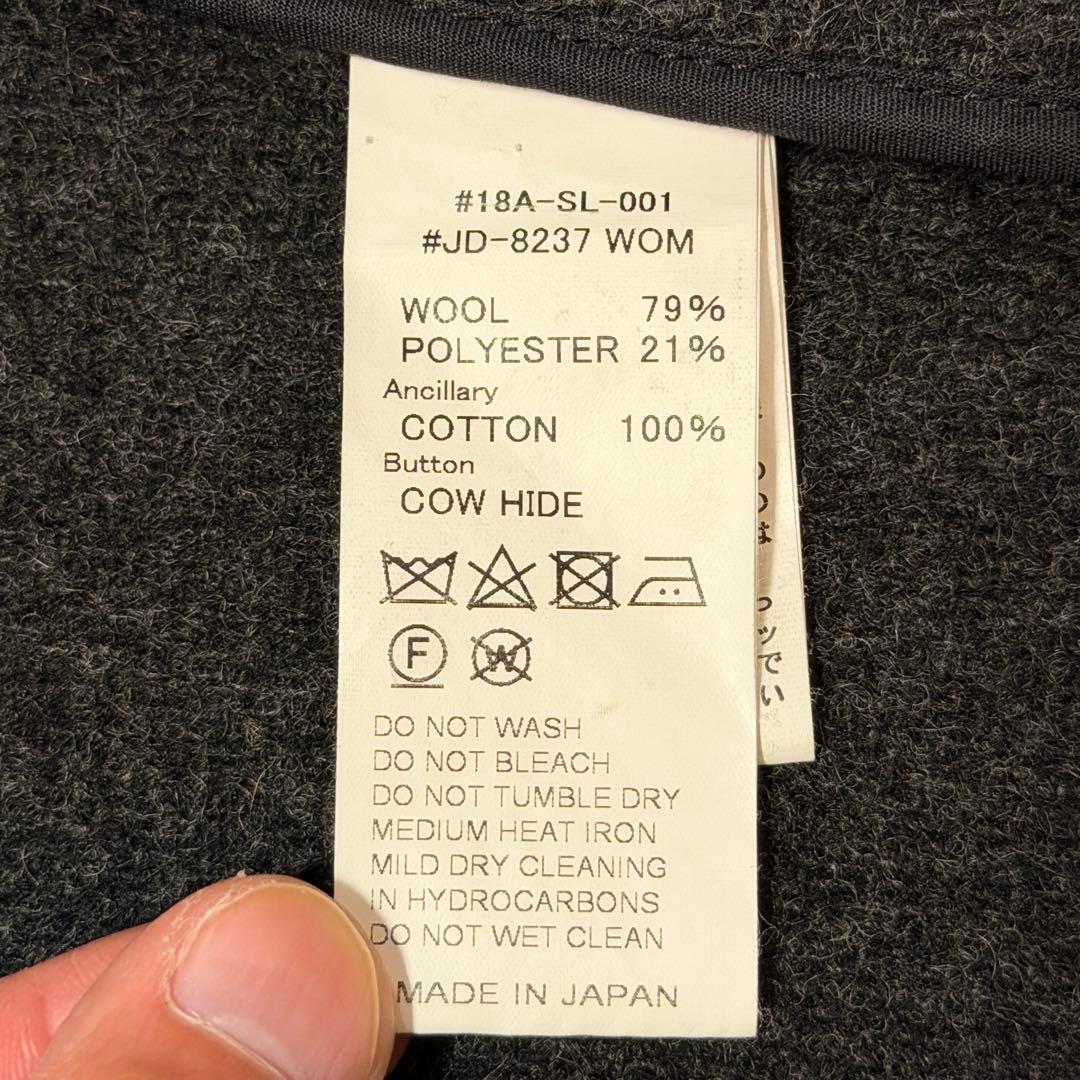 美品 DANTON 丸襟ウールモッサジャケットコート 42サイズ