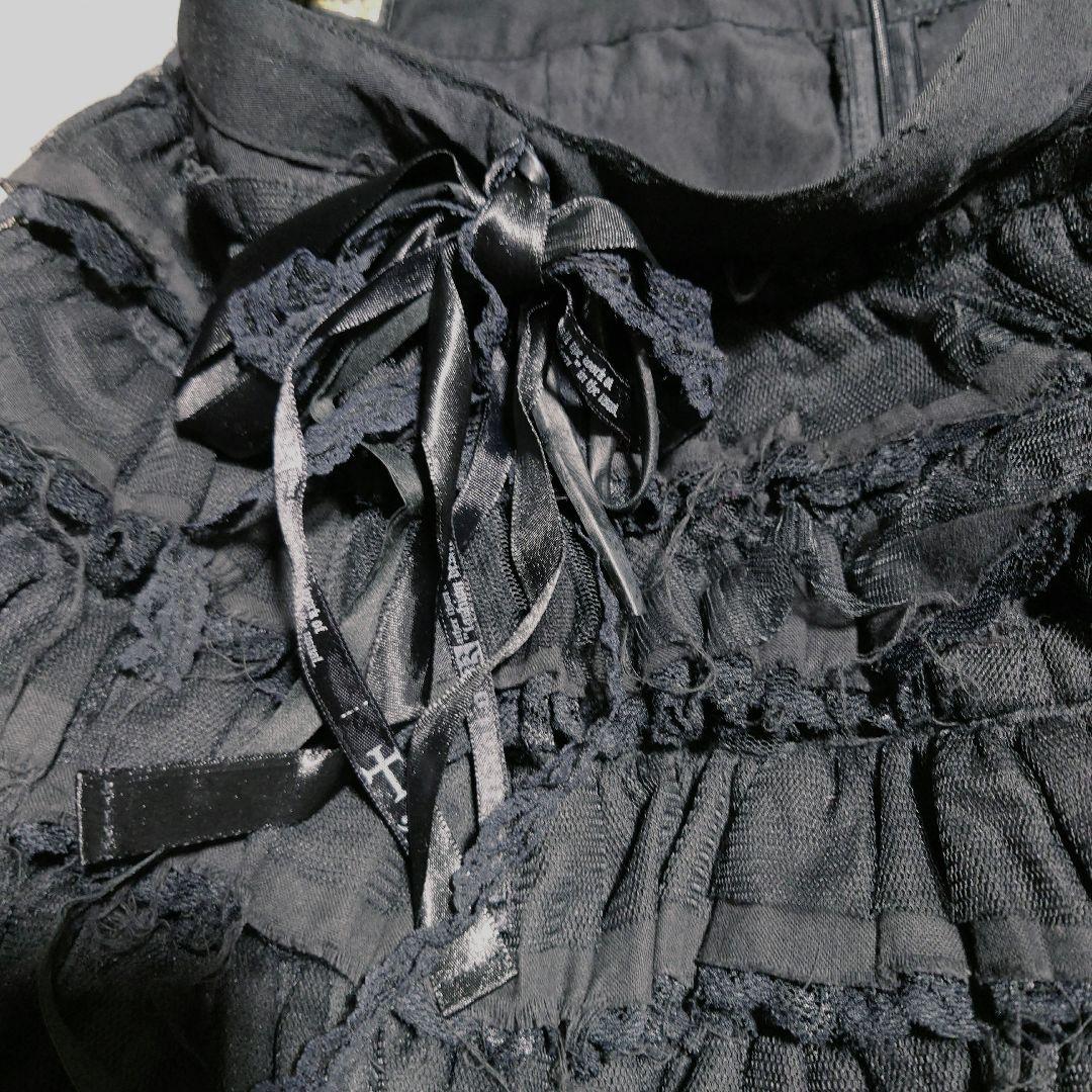 A. Naoto Blood 黒 フリル ミニスカート