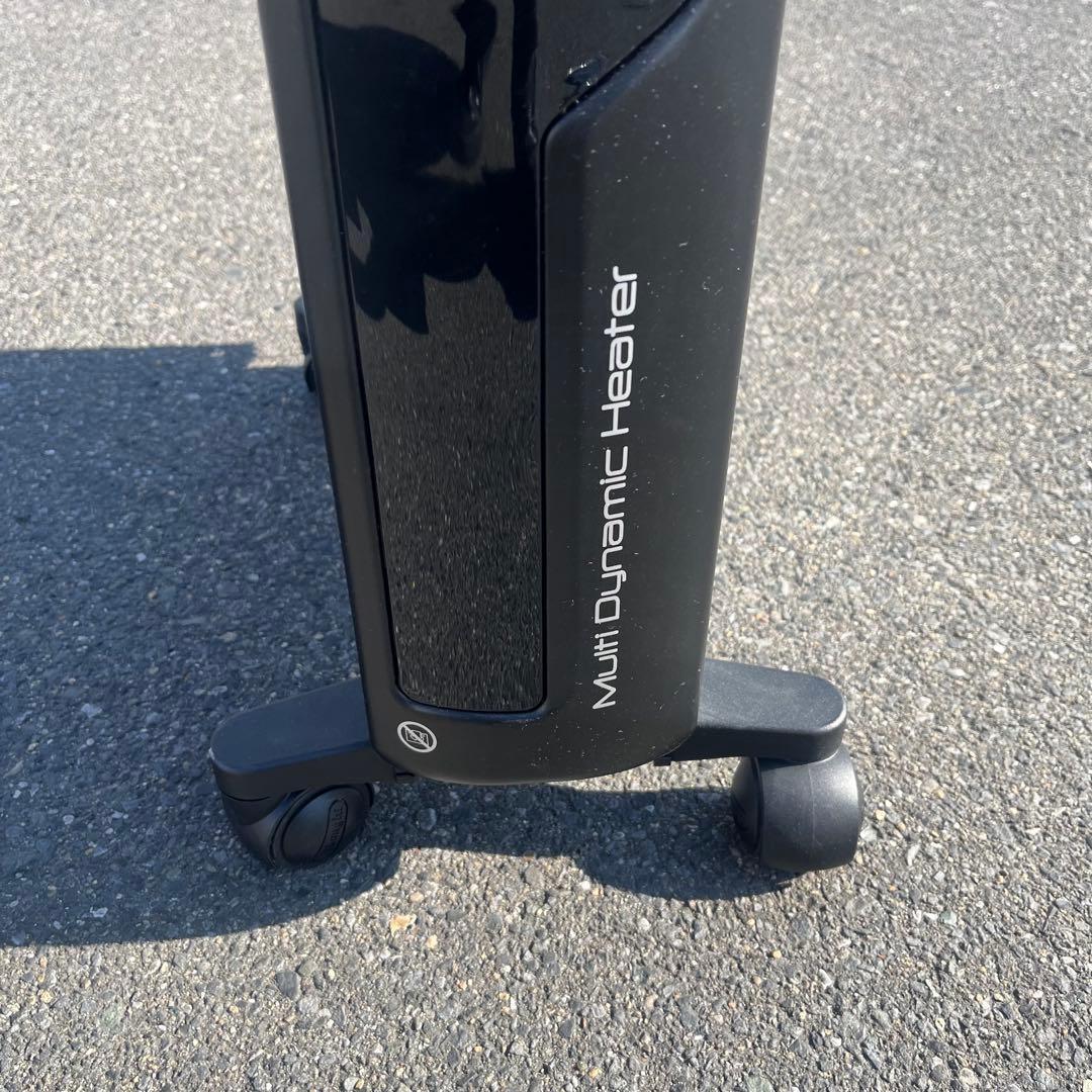 デロンギ オイルヒーターMDHU15-BKマルチダイナミックヒーター