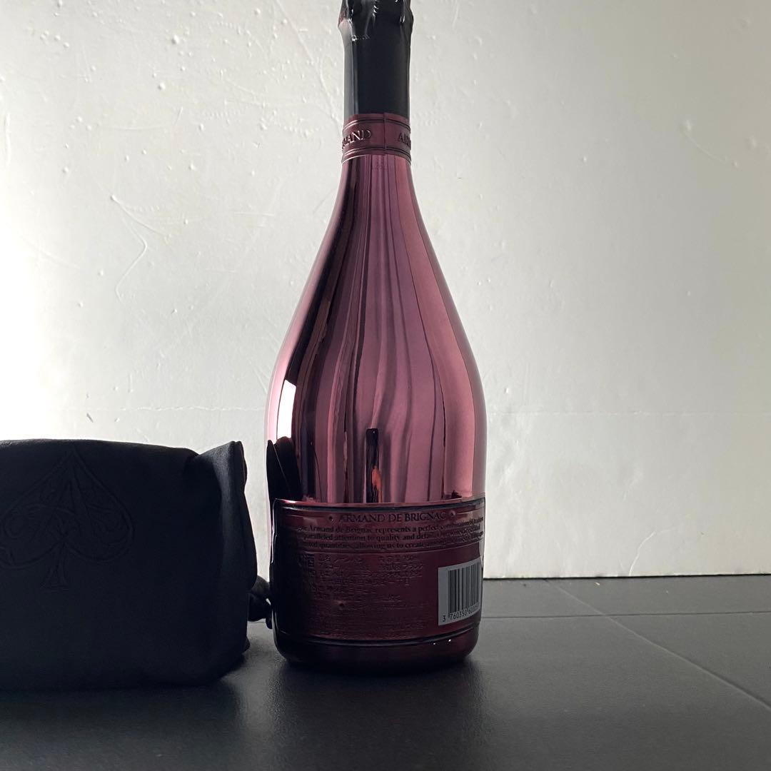 アルマンド　ブリニャック　レッド　ドゥミセック