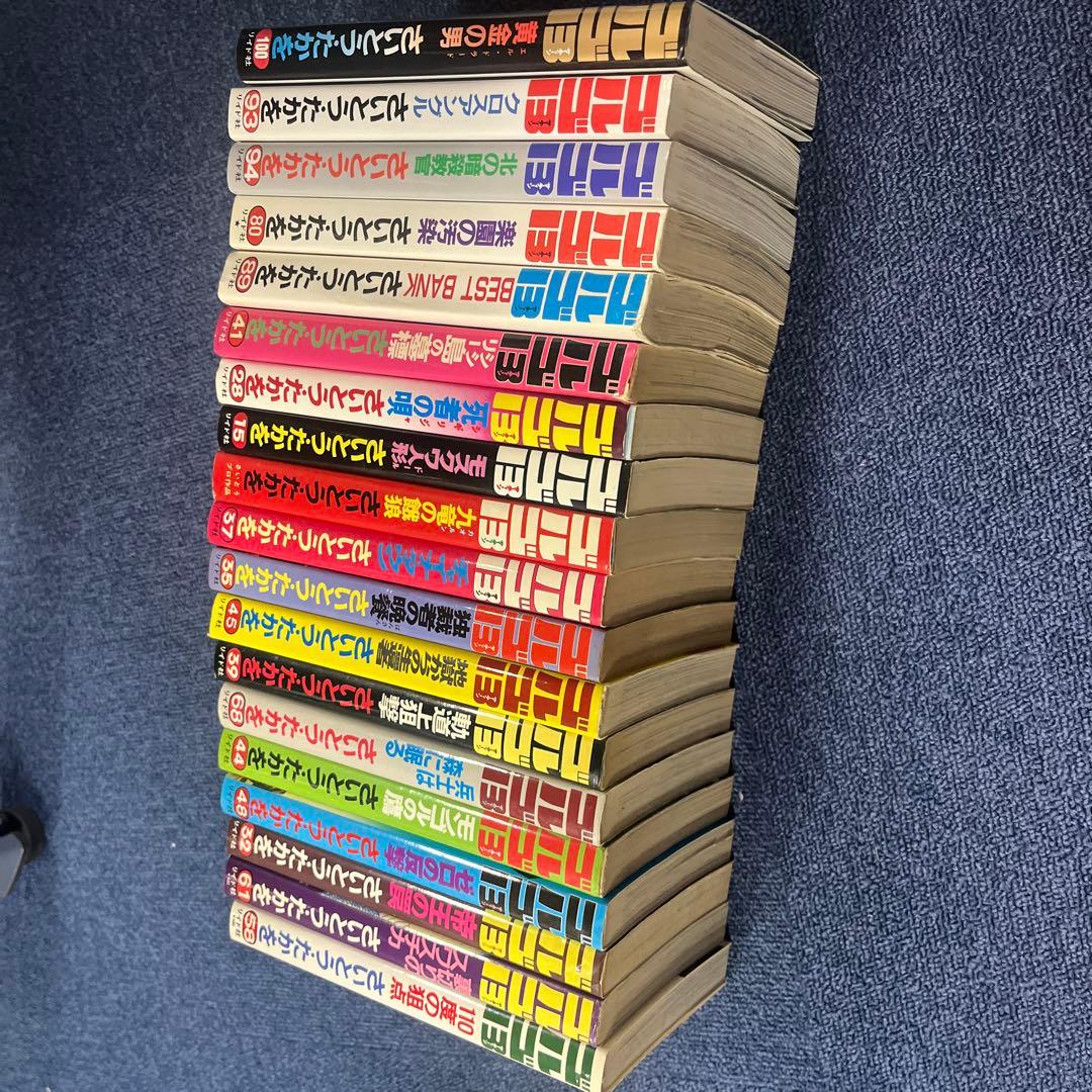 ゴルゴ13 1-100巻 39冊セット