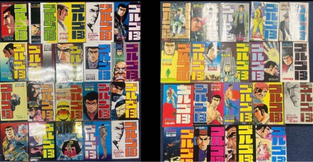 ゴルゴ13 1-100巻 39冊セット