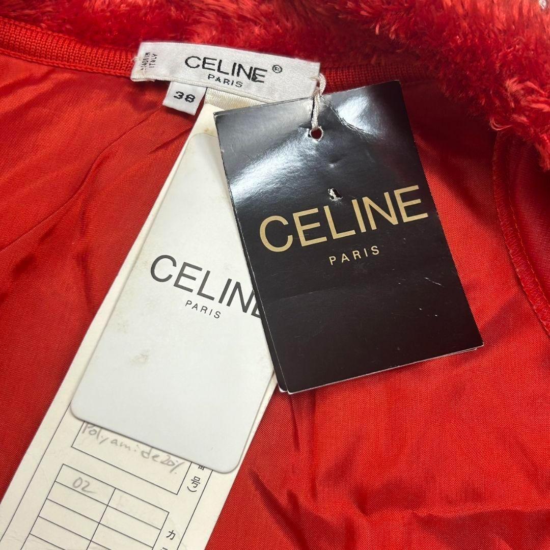 【 タグ付き未使用 】 セリーヌ　コート　赤　シャギー　ロングジャケット