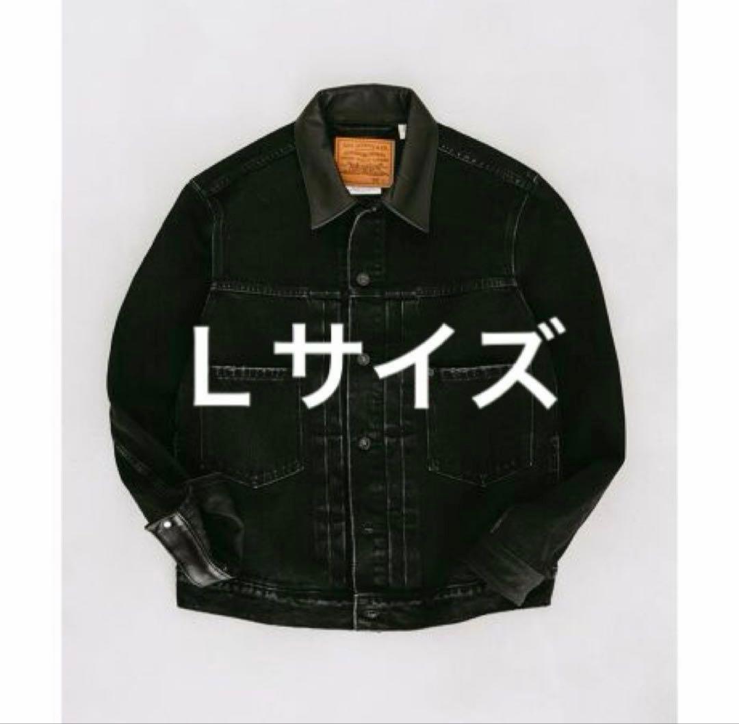 Levi’s × EDIFICE 2nd TypeトラッカージャケットLサイズ