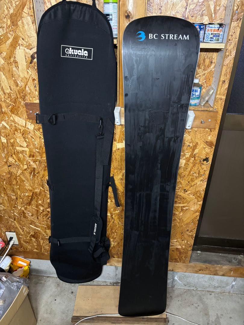 22-23 BC STREAM RX 169 スノーボード ソールカバーおまけ