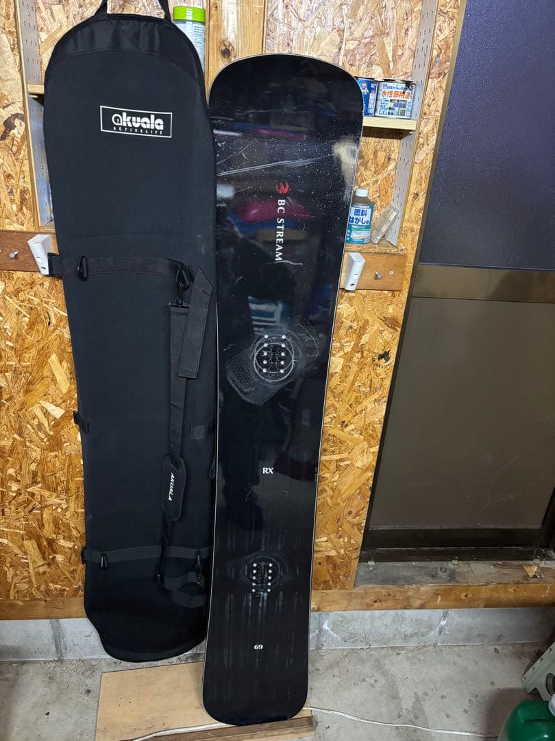 22-23 BC STREAM RX 169 スノーボード ソールカバーおまけ