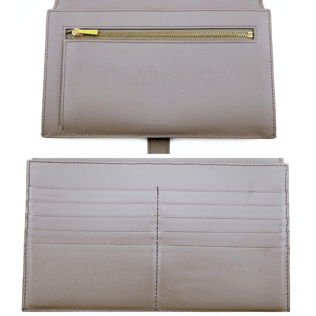 CELINE セリーヌ ラージストラップ 2つ折り長財布 マルチファンクション