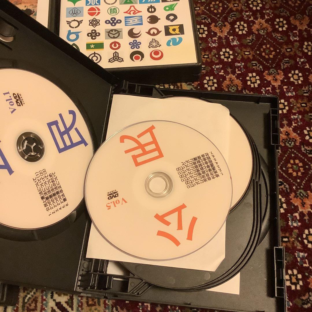 高校受験今からでも間に合う　　DVDと　参考書のセット