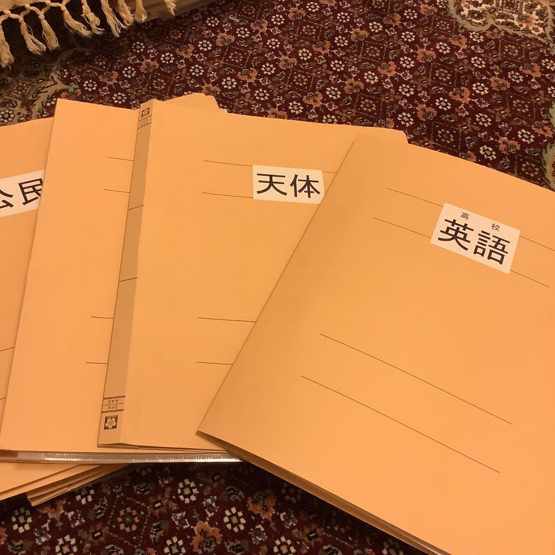 高校受験今からでも間に合う　　DVDと　参考書のセット