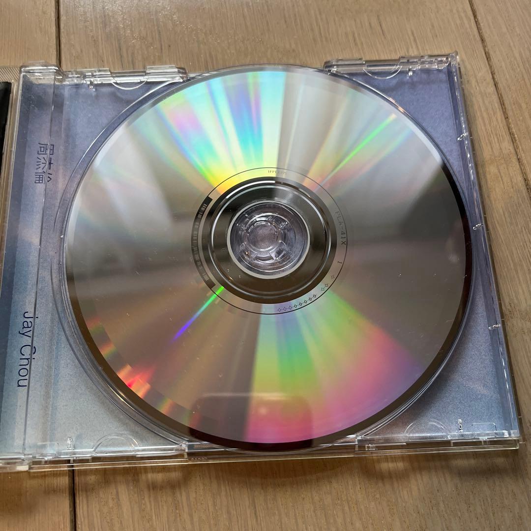 Initial J(イニシャル・ジェイ)～Jay Chou Greatest …