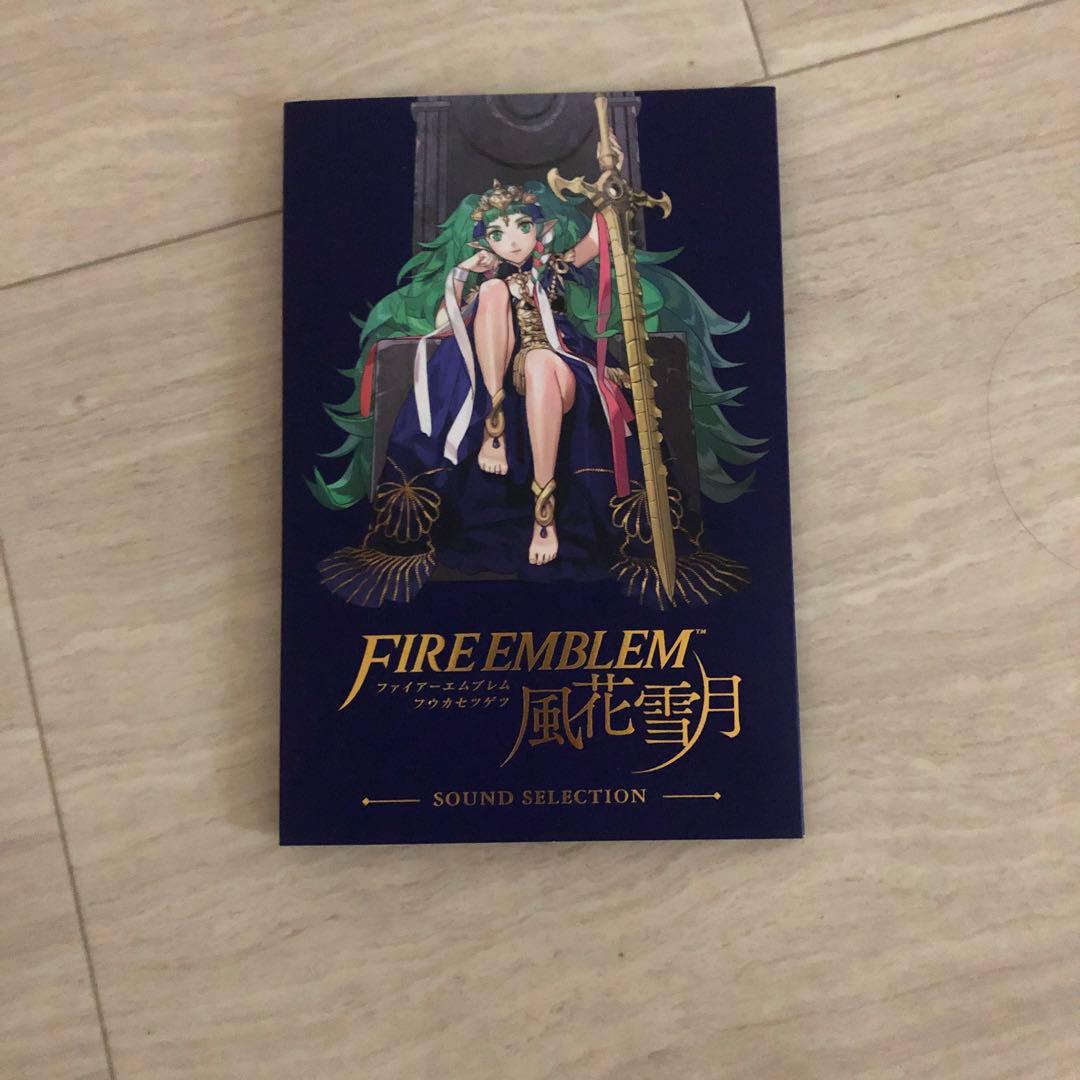 ファイアーエムブレム 風花雪月　特別版　特典のみ