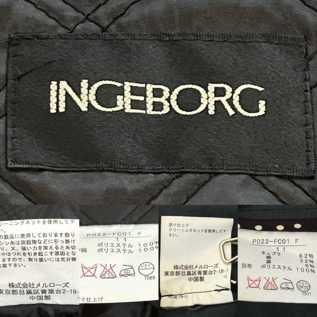 Eiko_K様お取置き インゲボルグ ライナー付きトレンチコート 2way