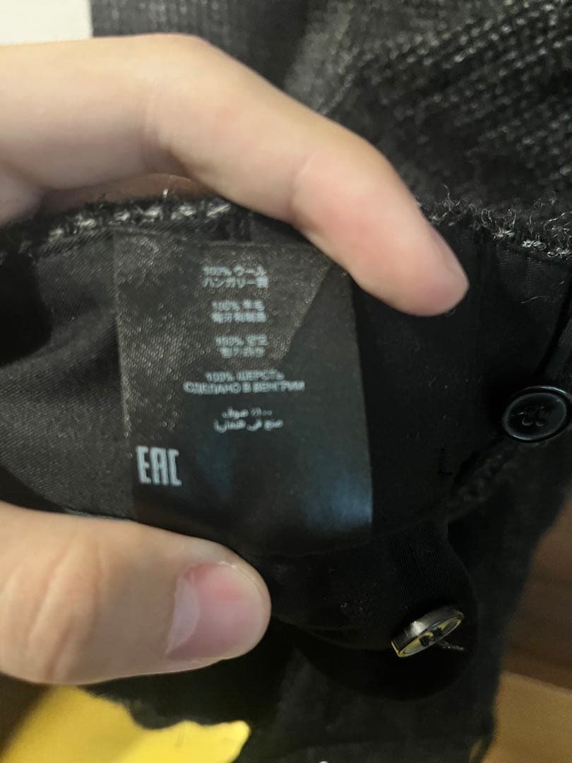 dries van noten 24aw ツイードパンツ