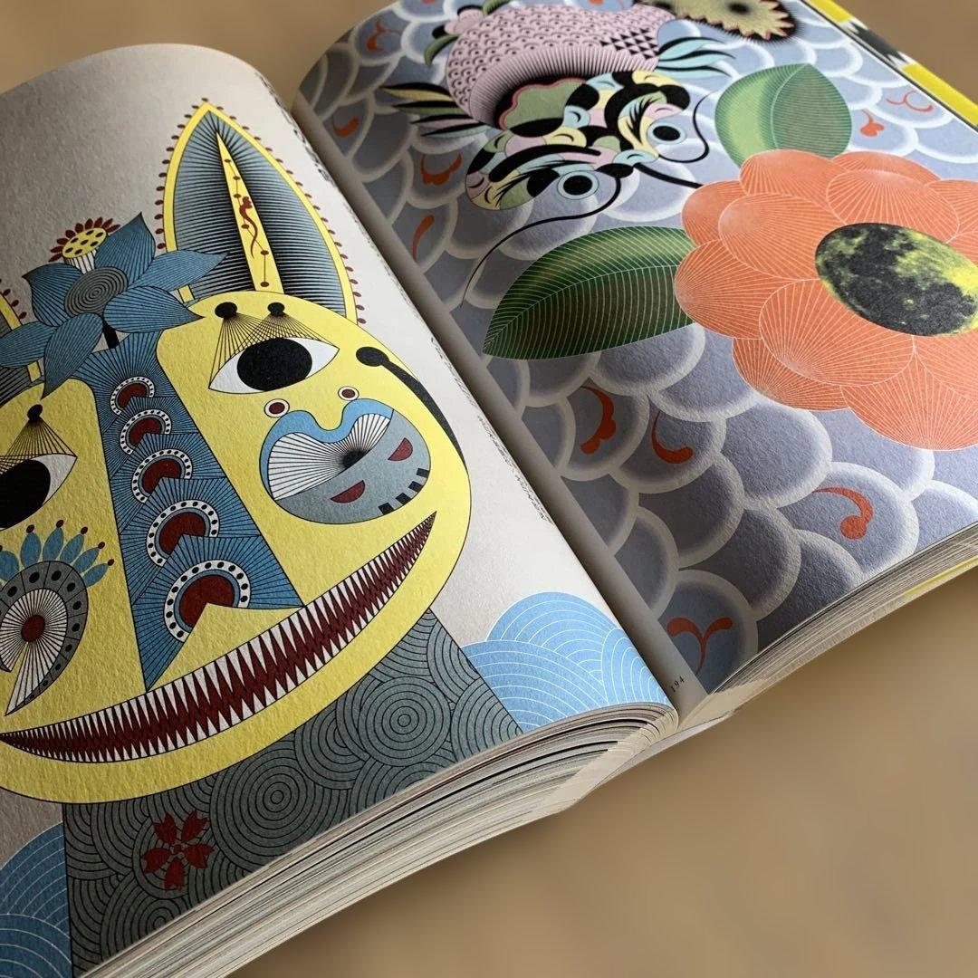 【中古本】永井一正ポスター美術館