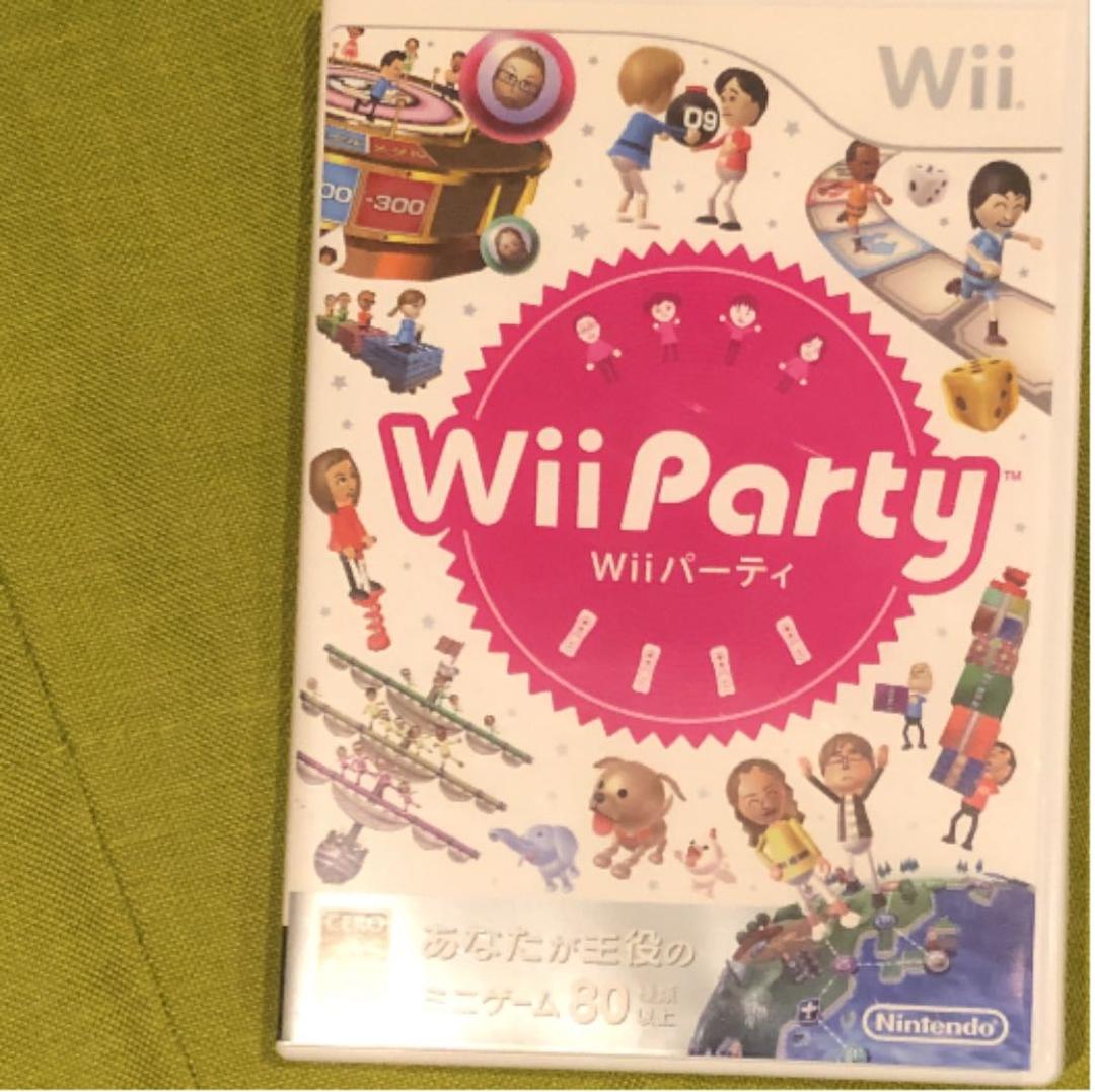 Nintendo Switch Wii Party