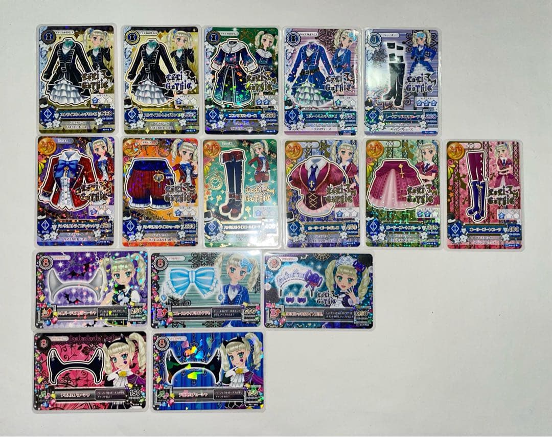 アイカツ 藤堂ユリカ まとめ売り