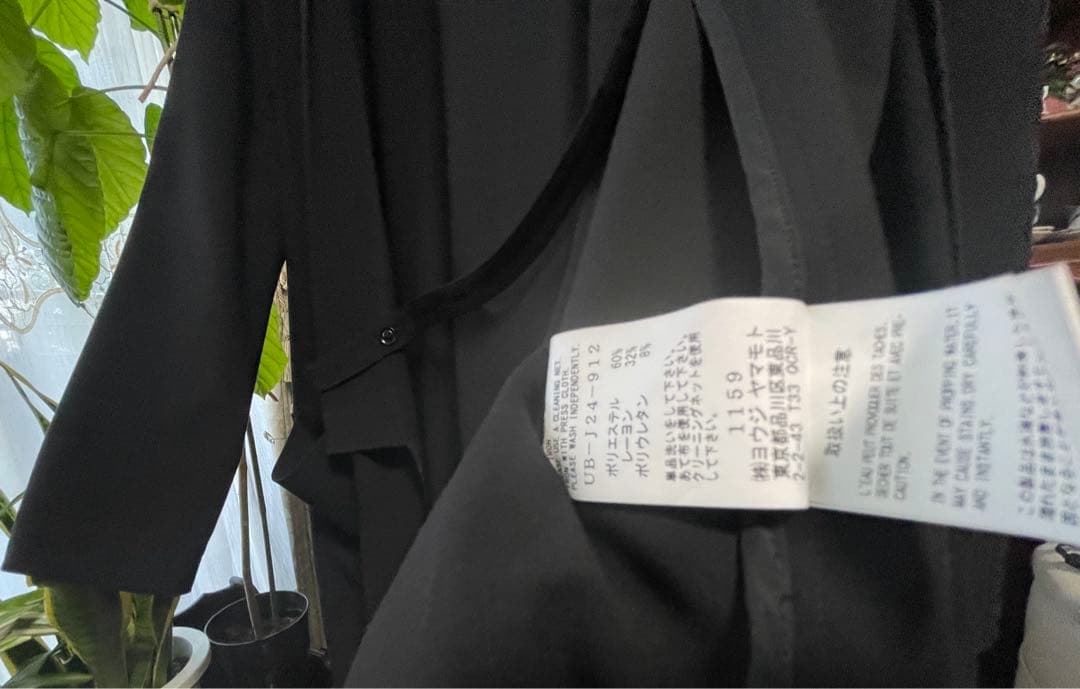 s'yte サイト Kimono Haori Jacket 着物ジャケット 3