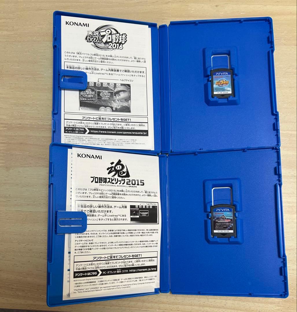 【動作確認済み】 PSVITA PCH-2000 RED/BLACK