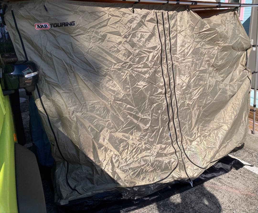 ARBオーニングルーム2000 x 2500送料込みにしました