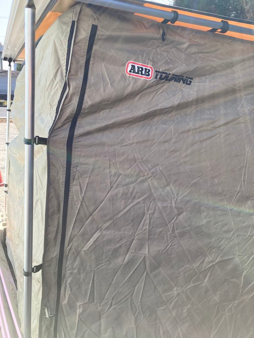ARBオーニングルーム2000 x 2500送料込みにしました