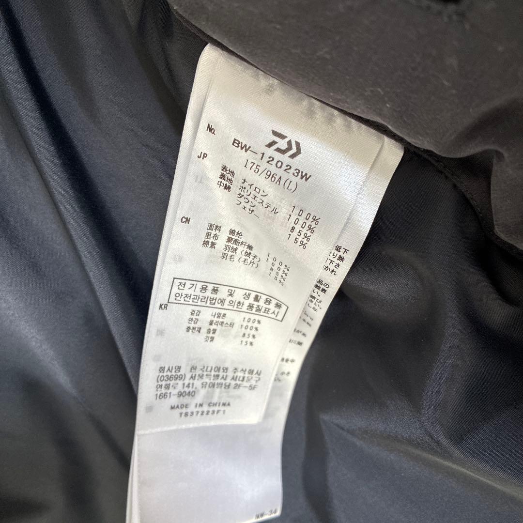 【新品】DAIWA PIER39 ダウンベスト L BLACK