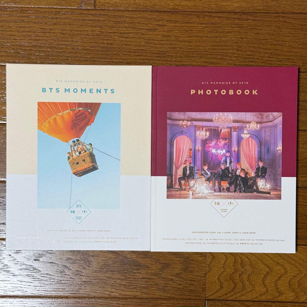 防弾少年団 방탄소년단 BTS MEMORIES OF 2016 トレカ付き