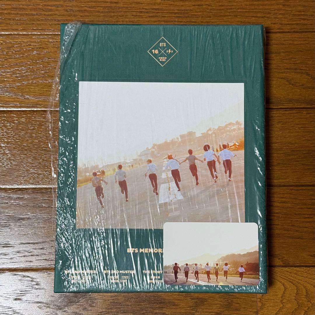 防弾少年団 방탄소년단 BTS MEMORIES OF 2016 トレカ付き