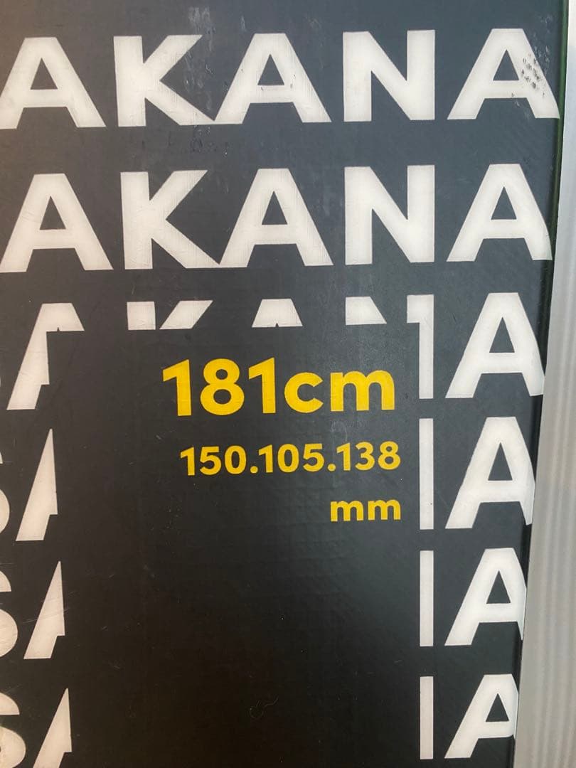 LINE SAKANA 181cm+フリッチ　テクトン