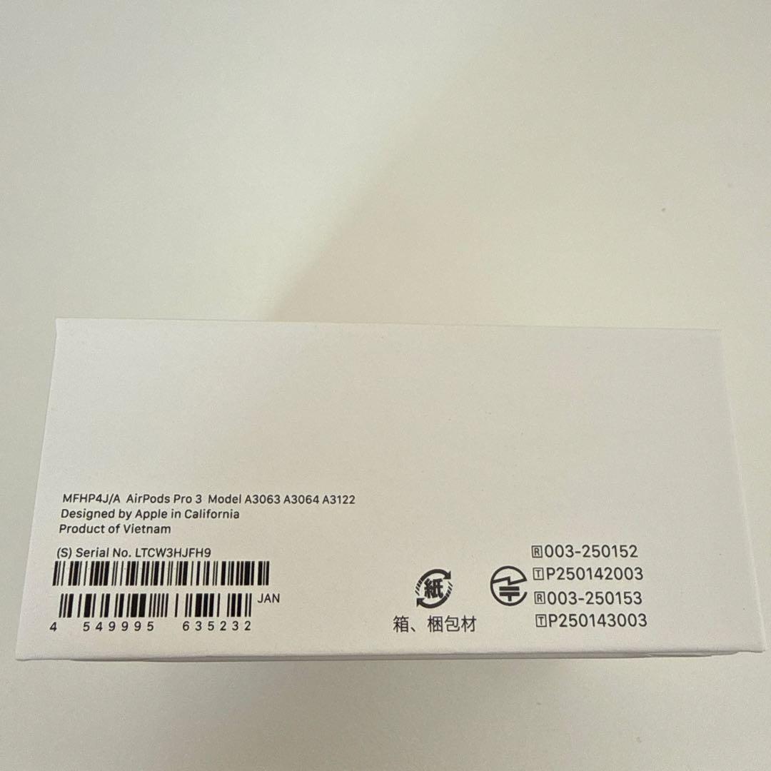 【新品未開封】Apple AirPods Pro 3 ①