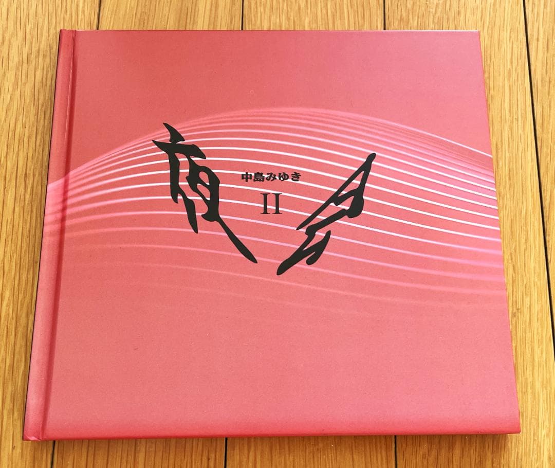 中島みゆき DVD 全5巻 夜会 小冊子　本家今晩矢夜