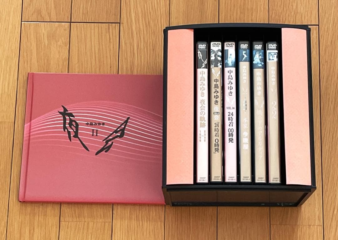 中島みゆき DVD 全5巻 夜会 小冊子　本家今晩矢夜