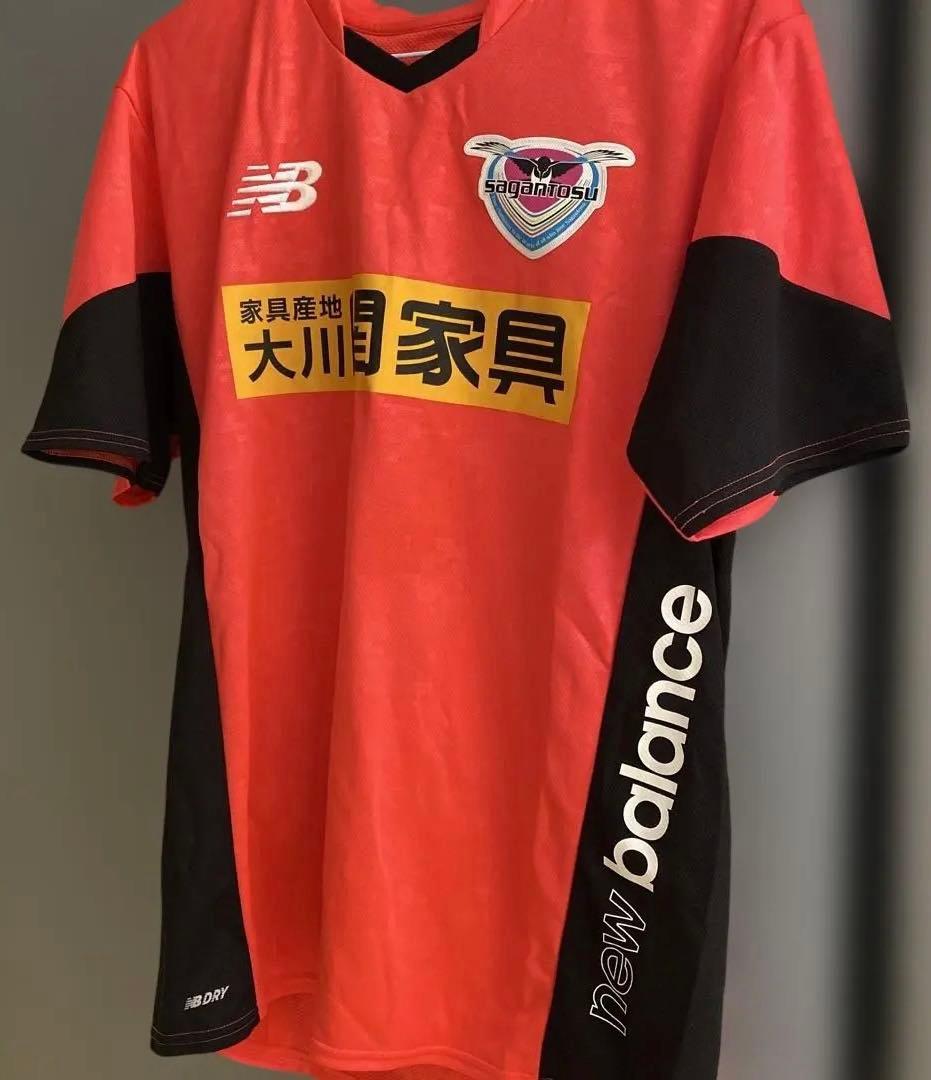 サガン鳥栖 2021 トレーニングウェア 非売品 支給品