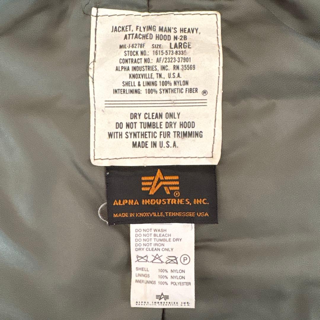 ALPHA アルファ　n2b アメリカ製　80s 90s カーキ　オリーブ