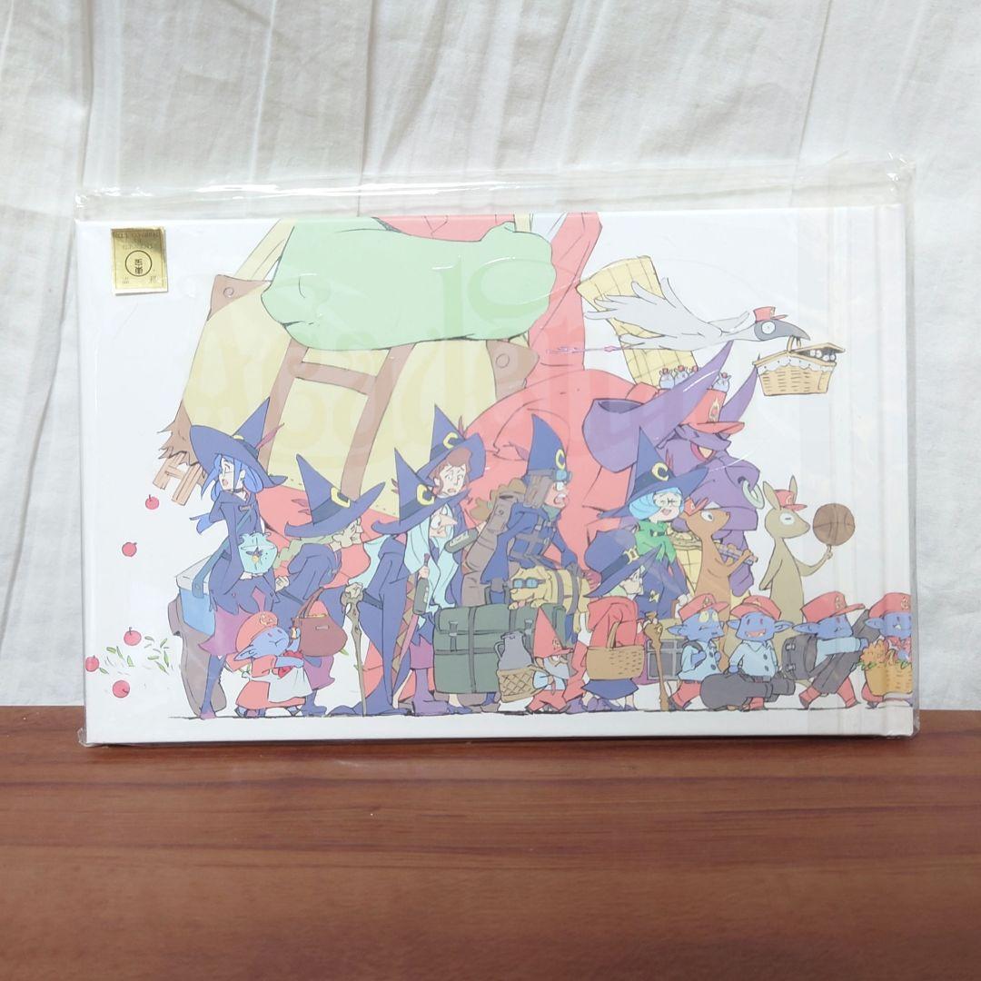 リトルウィッチアカデミア　recess