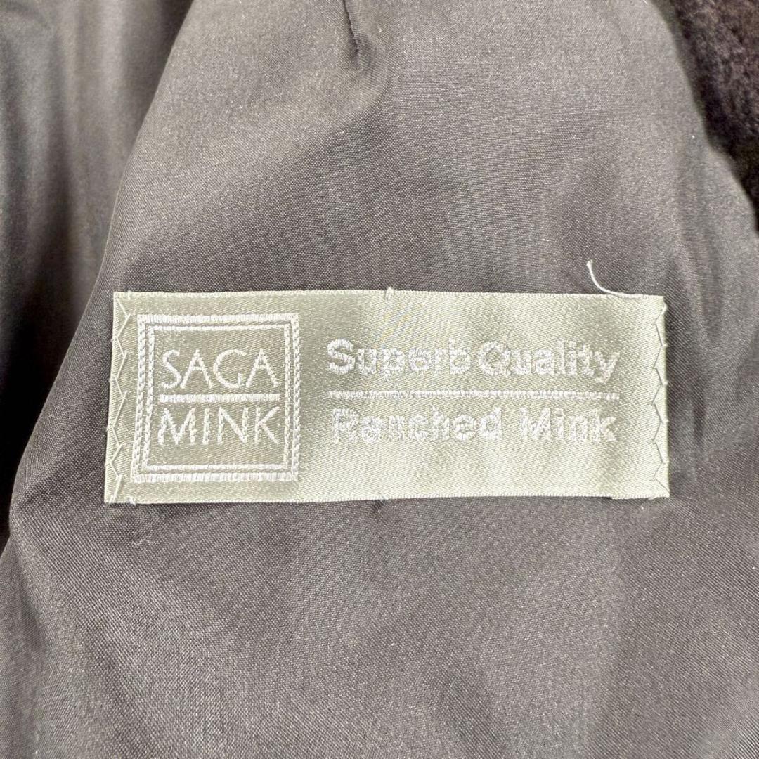 総丈132㎝ サガミンク シェアード コート ロング XL相当 AA140