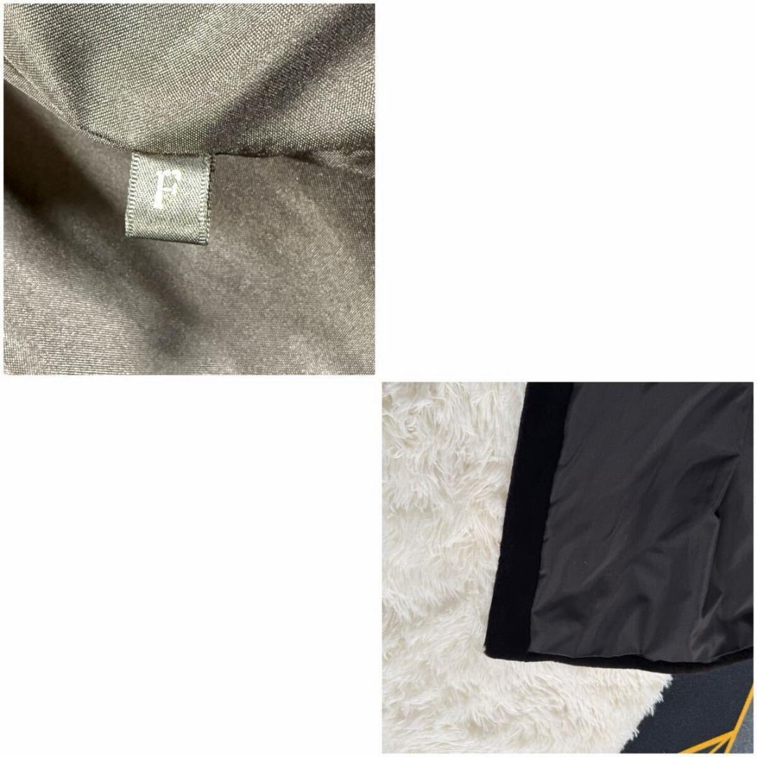 総丈132㎝ サガミンク シェアード コート ロング XL相当 AA140