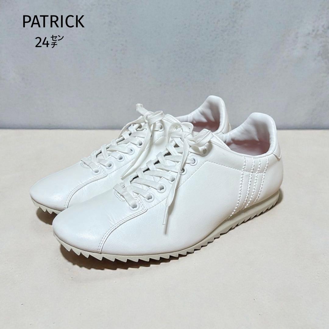 極美品✨ パトリック ロスモア （24㌢） ホワイト スニーカー PATRICK
