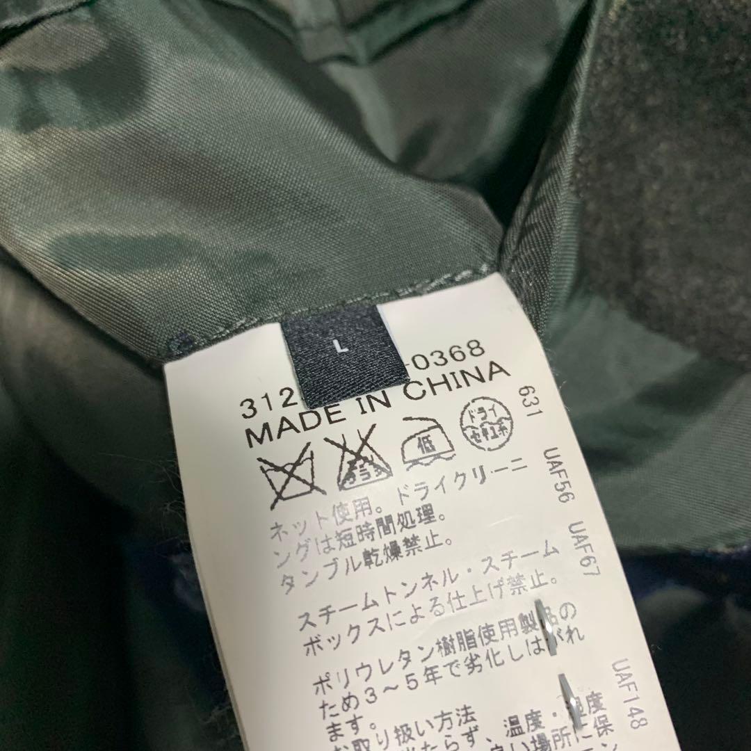 d*7様 現行 ユナイテッドアローズグリーンレーベル×ロロピアーナ チェスターコ