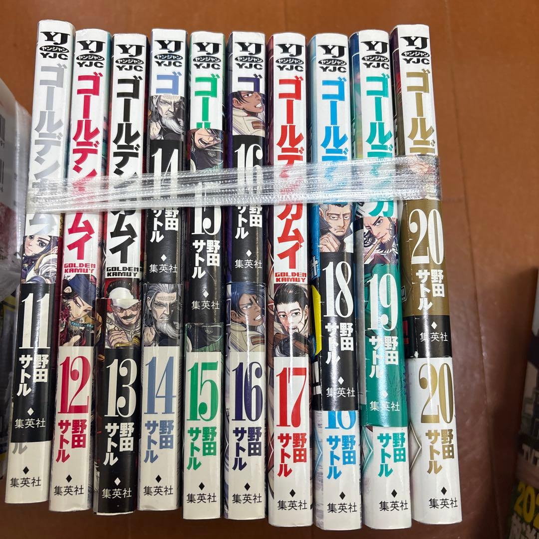 ゴールデンカムイ 全巻セット 1〜31巻
